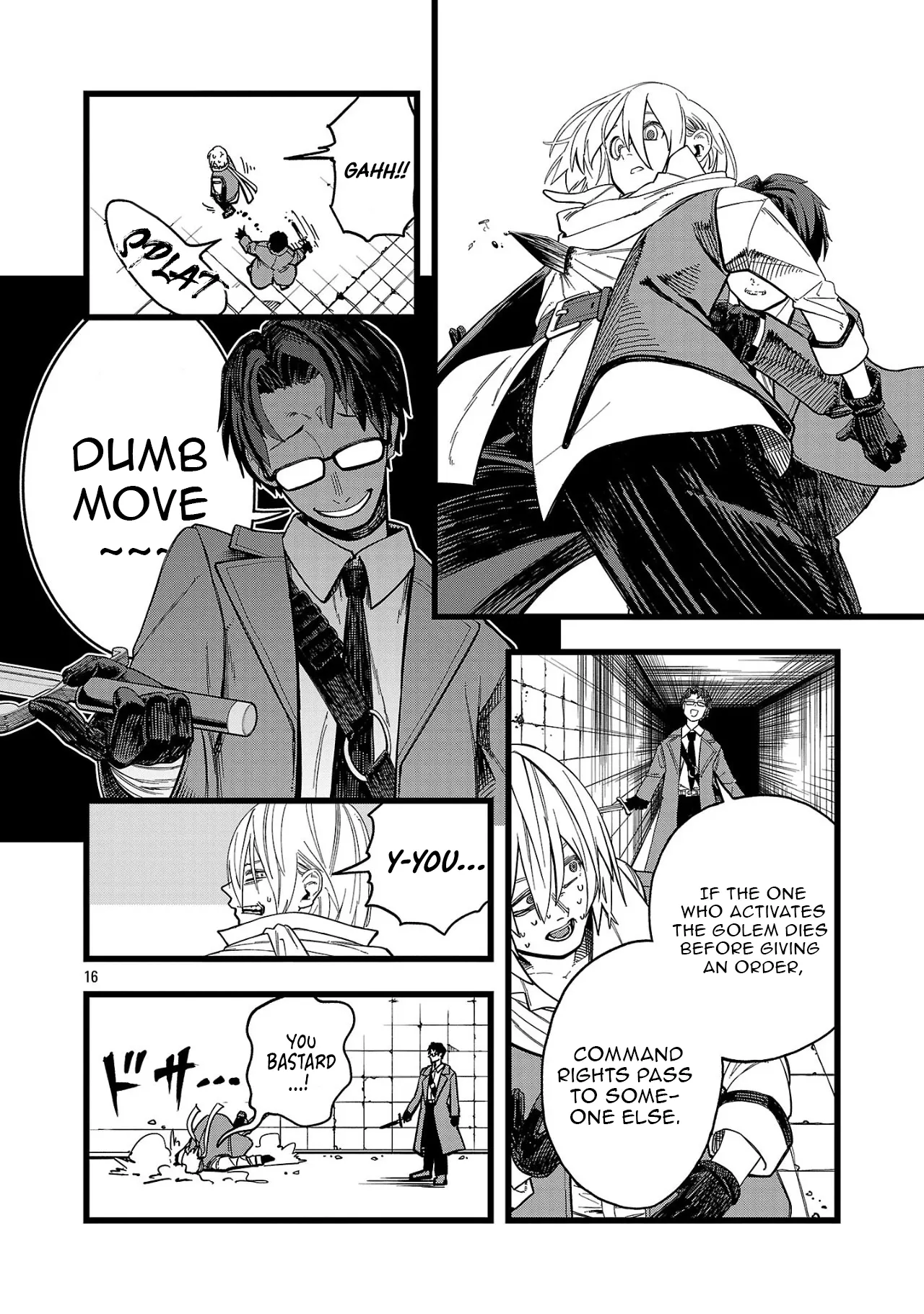 Chapter Image