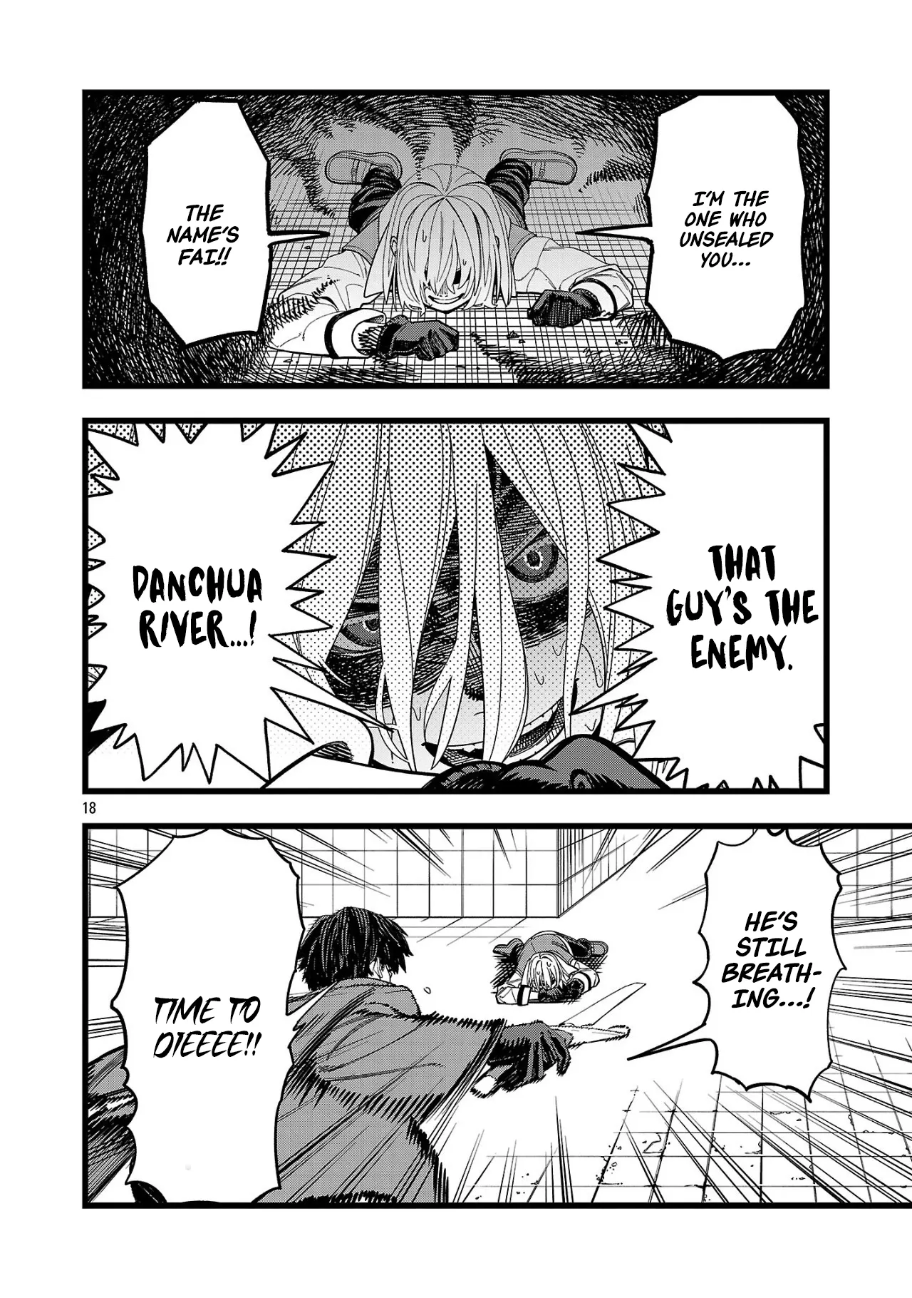 Chapter Image