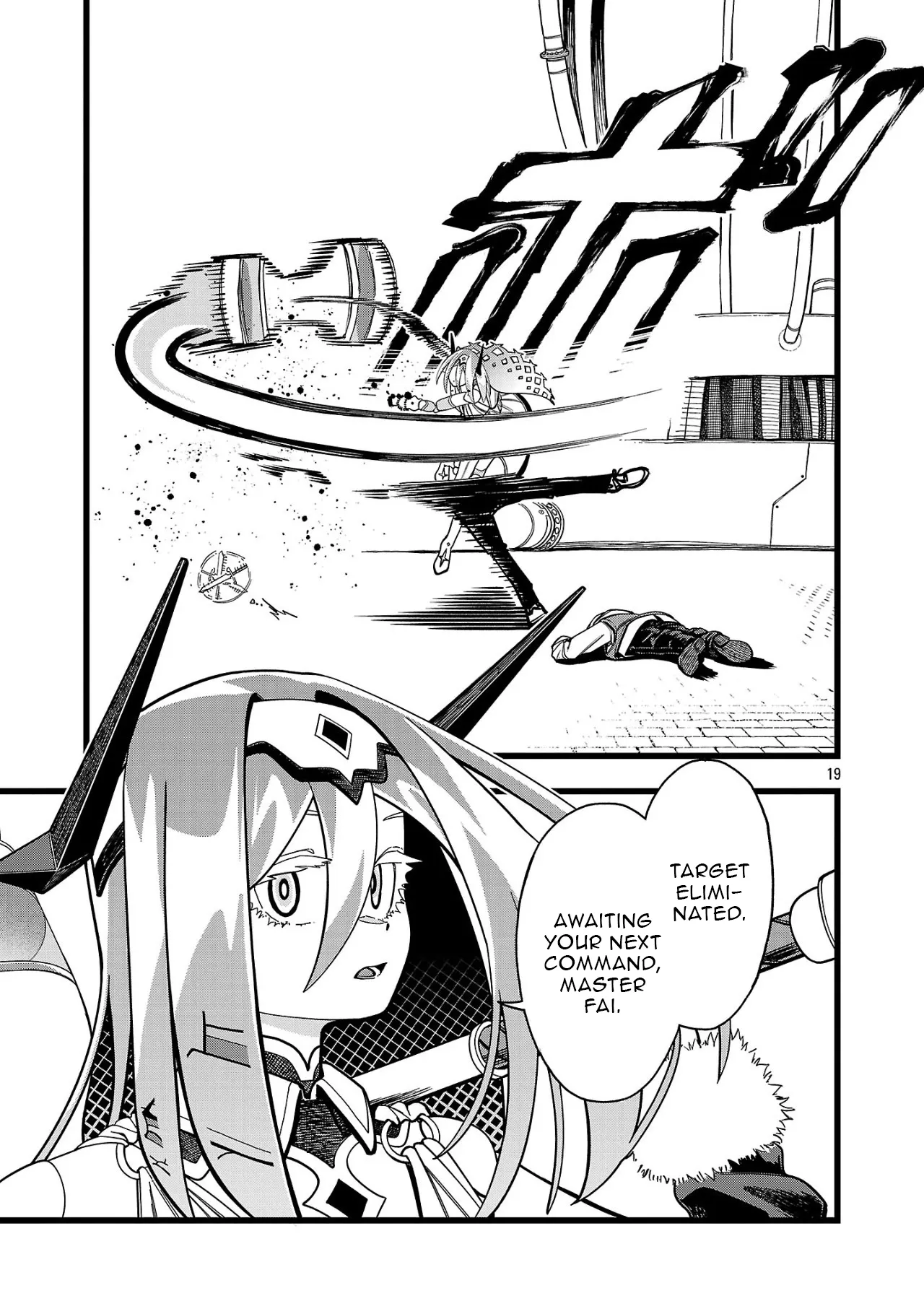 Chapter Image