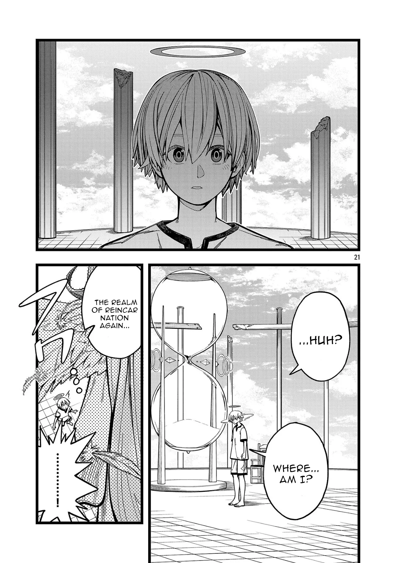 Chapter Image