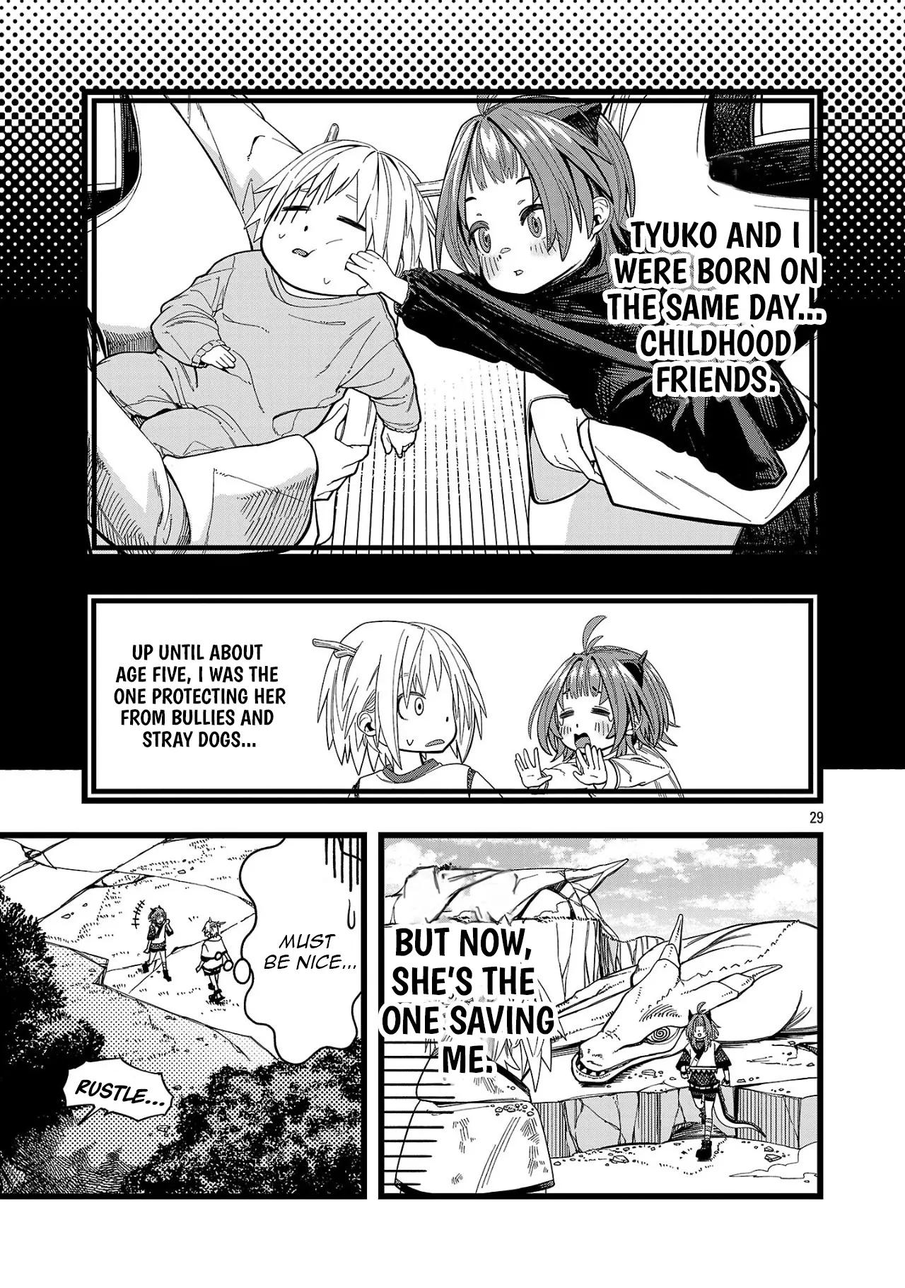 Chapter Image