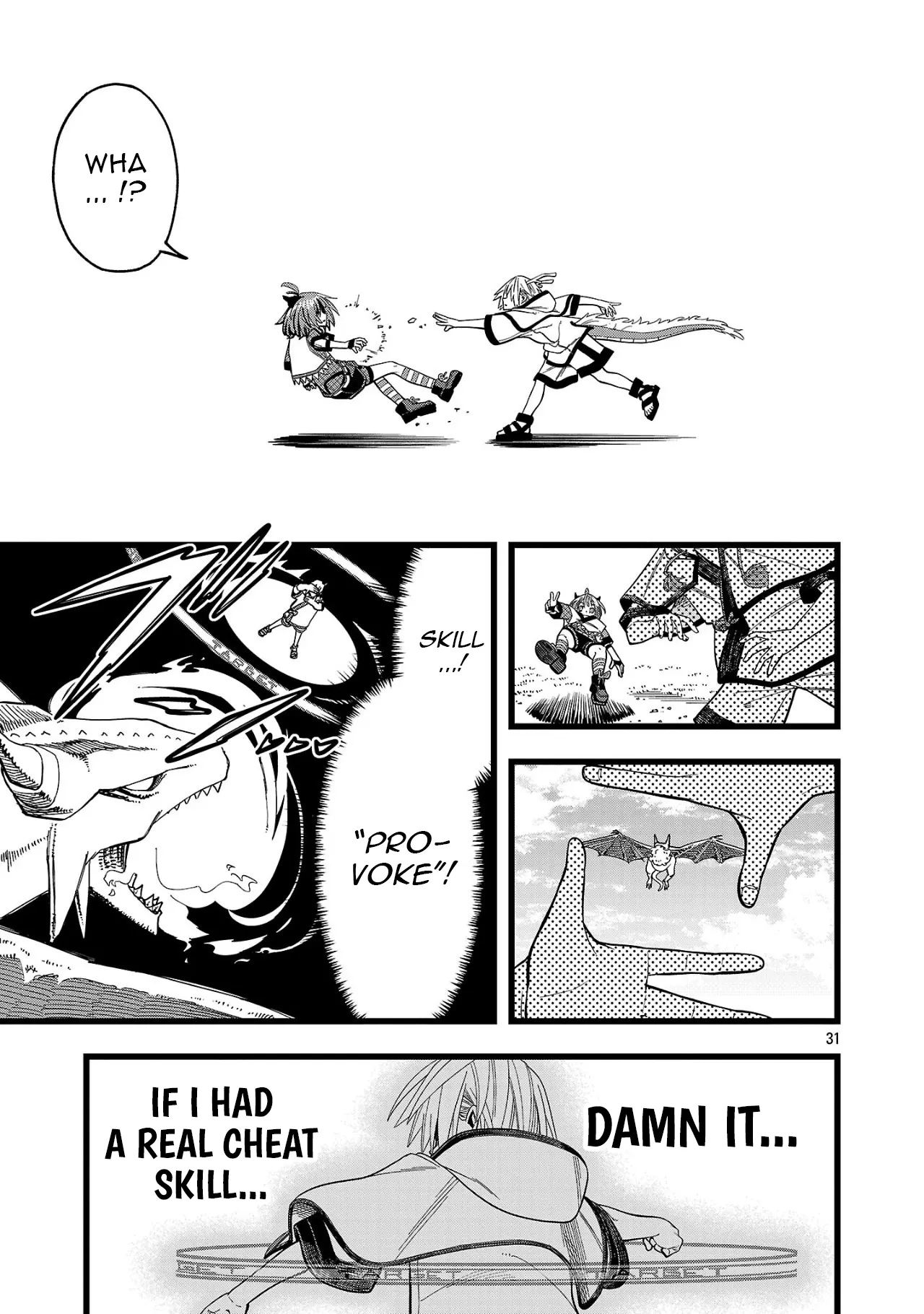 Chapter Image