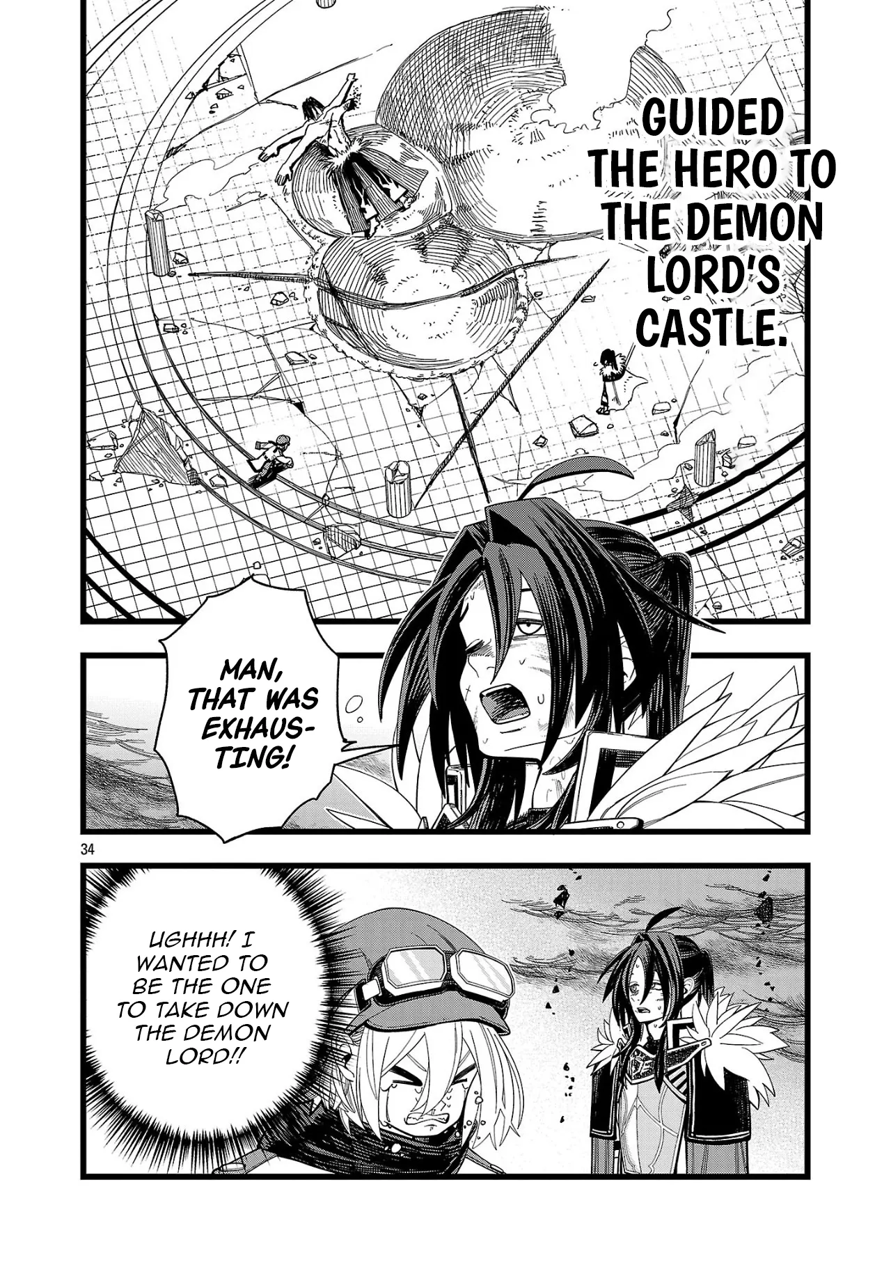 Chapter Image