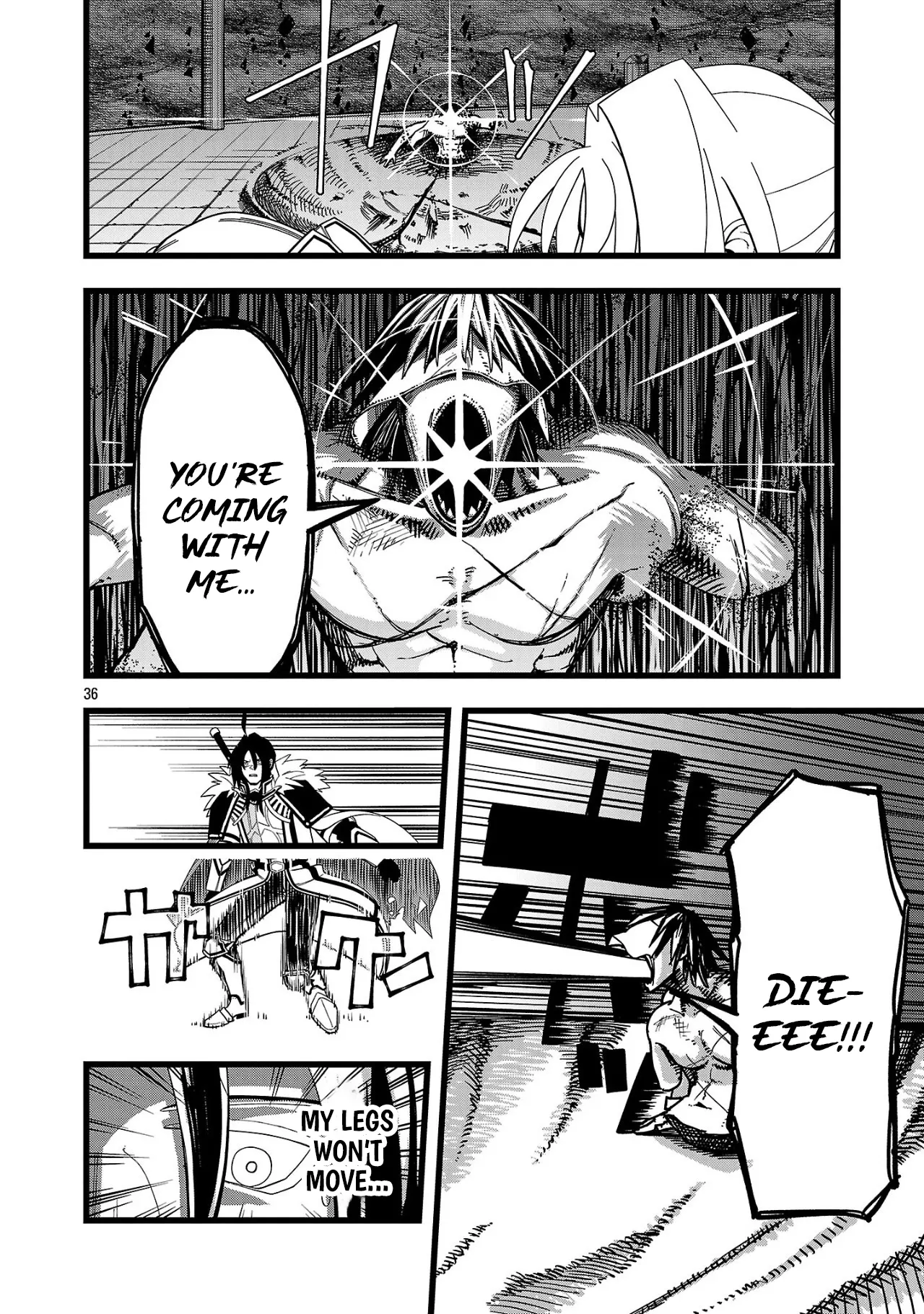 Chapter Image