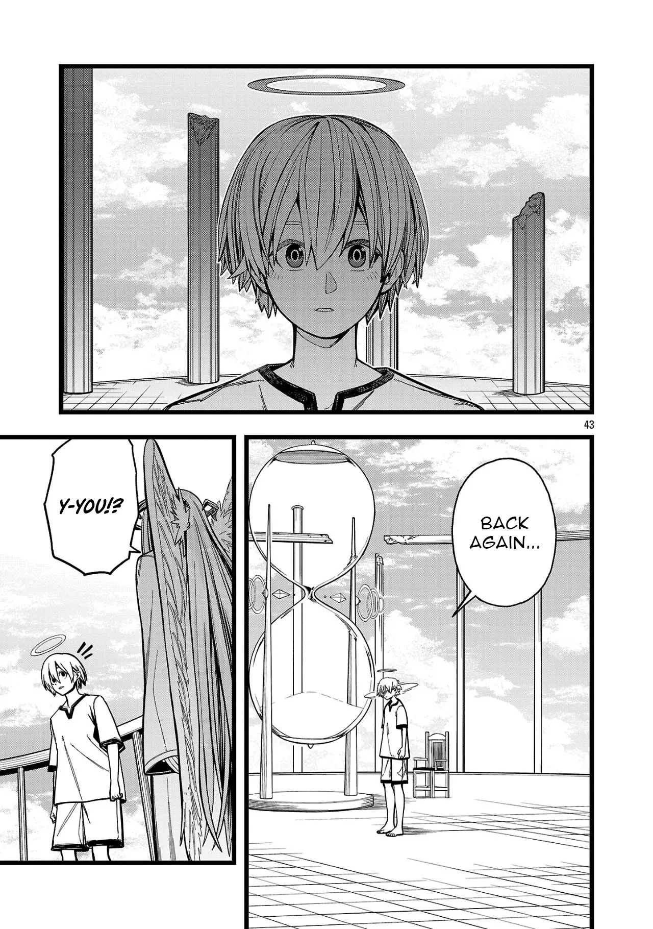 Chapter Image