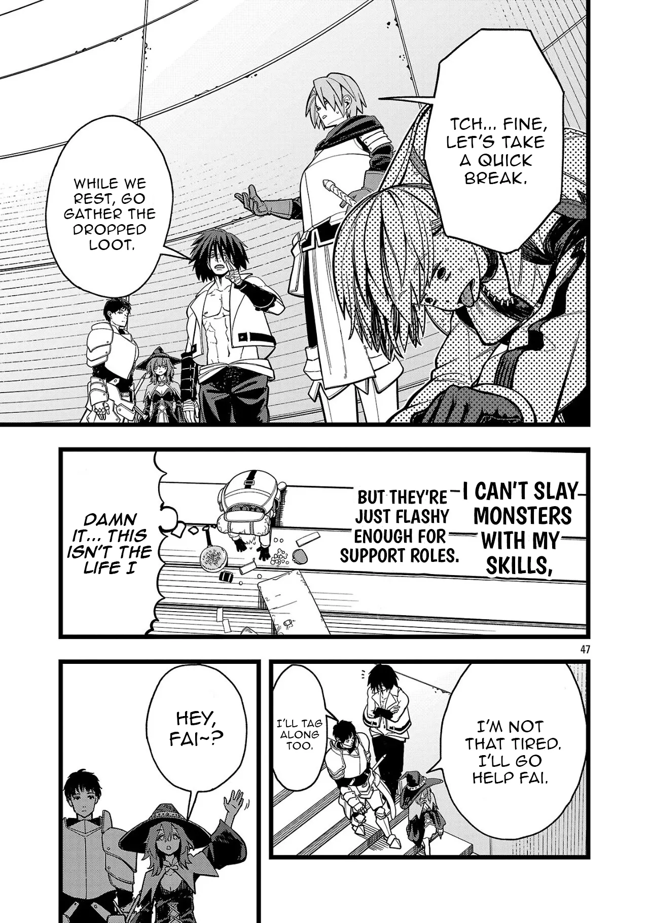 Chapter Image