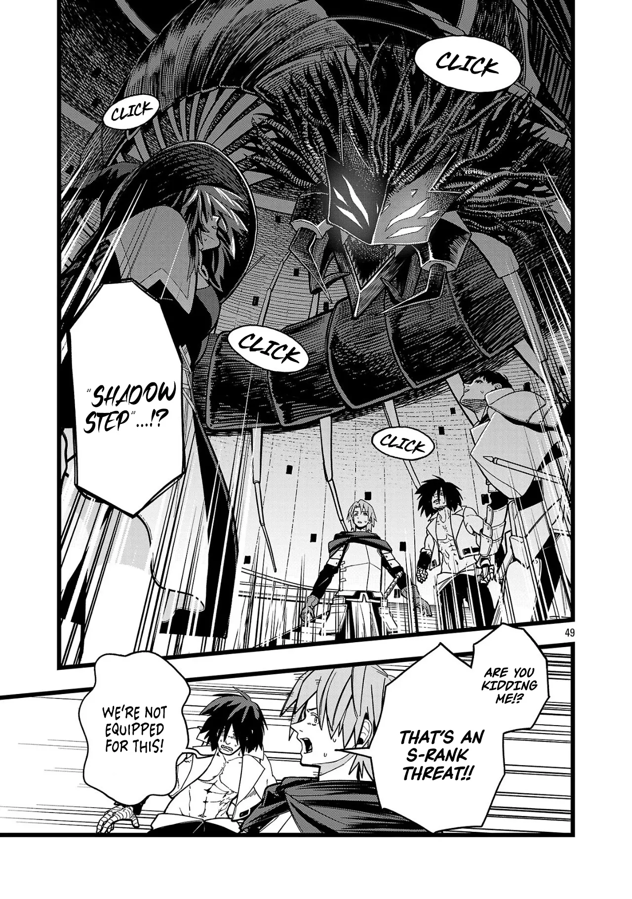Chapter Image