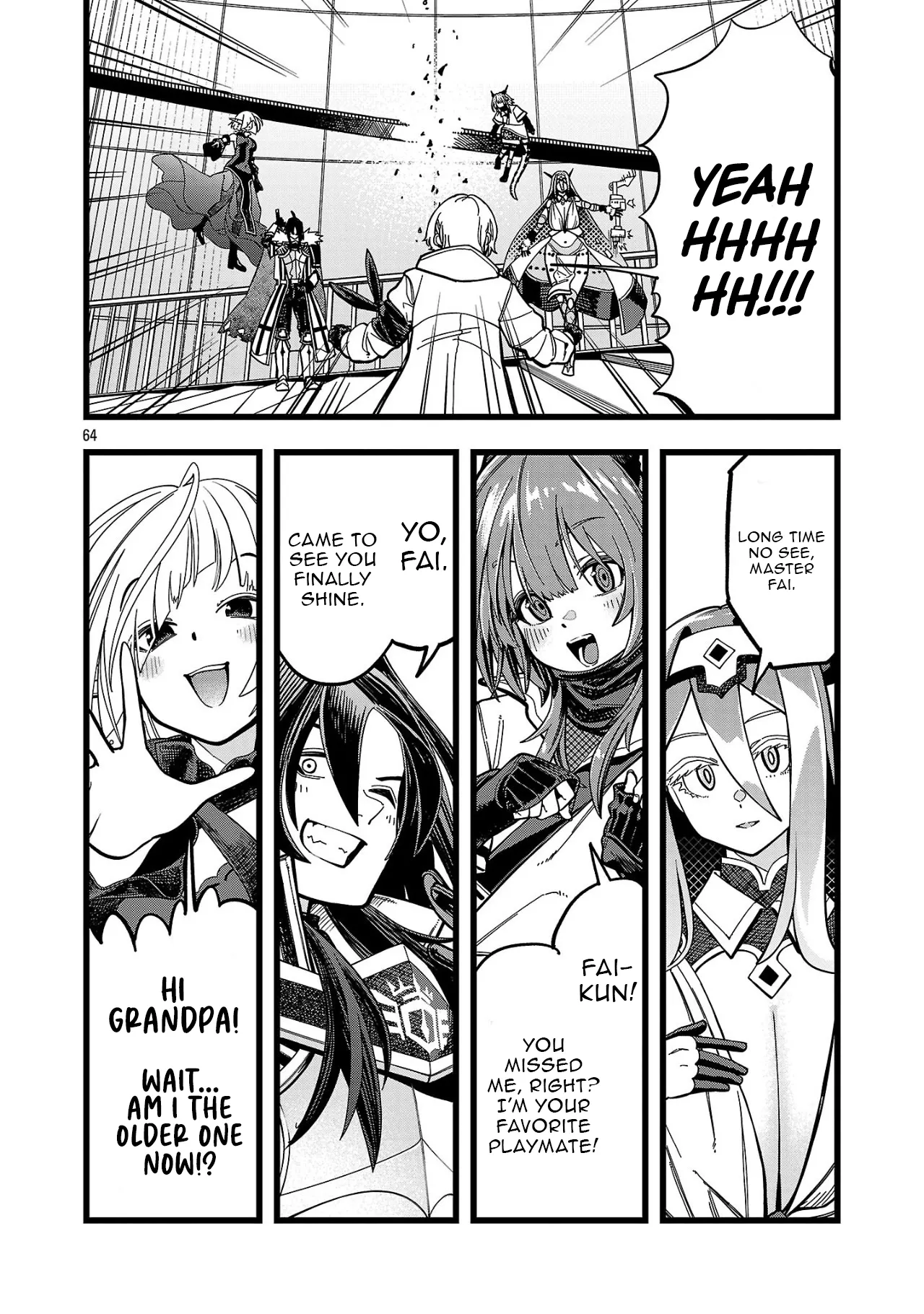 Chapter Image