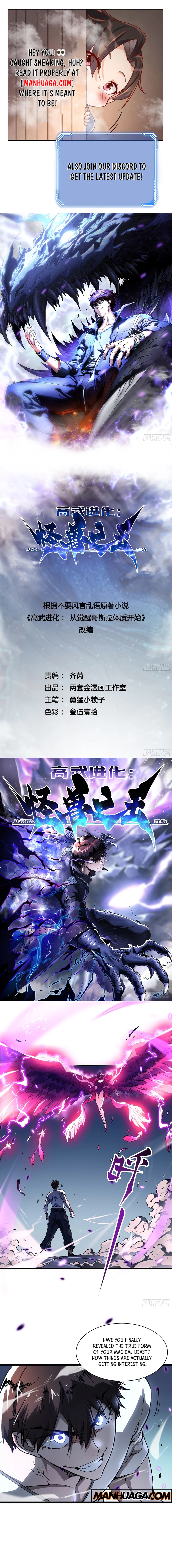 Chapter Image