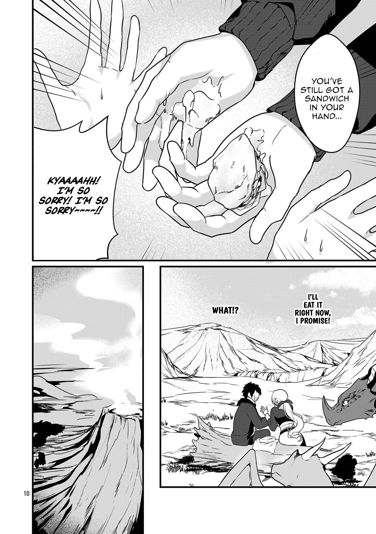 Chapter Image