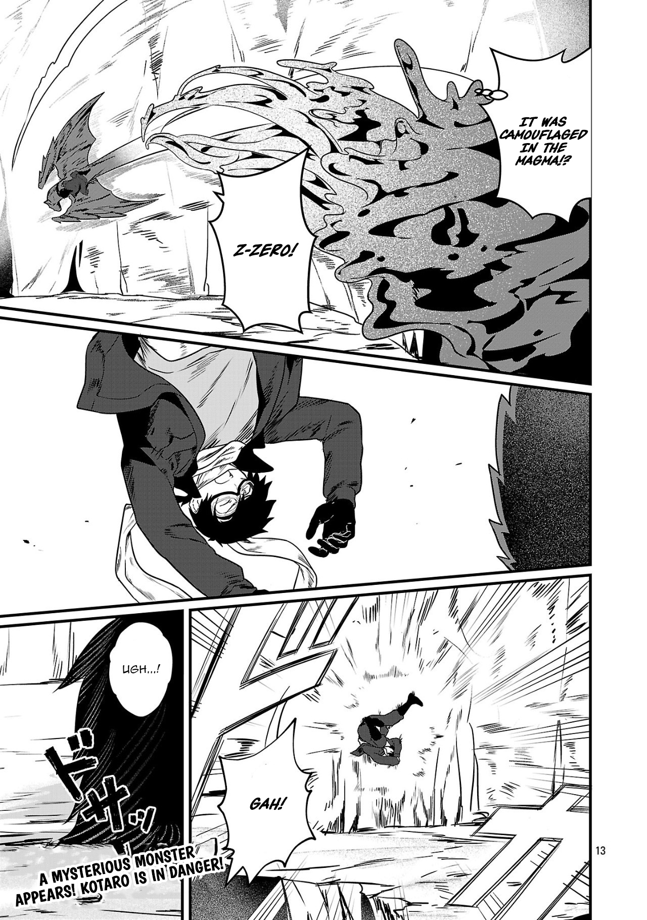 Chapter Image