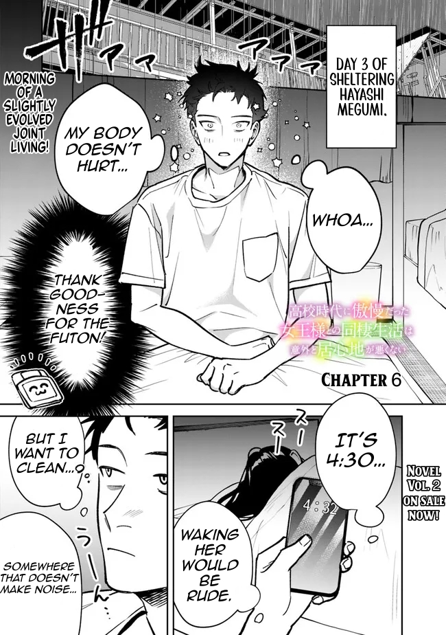 Chapter Image