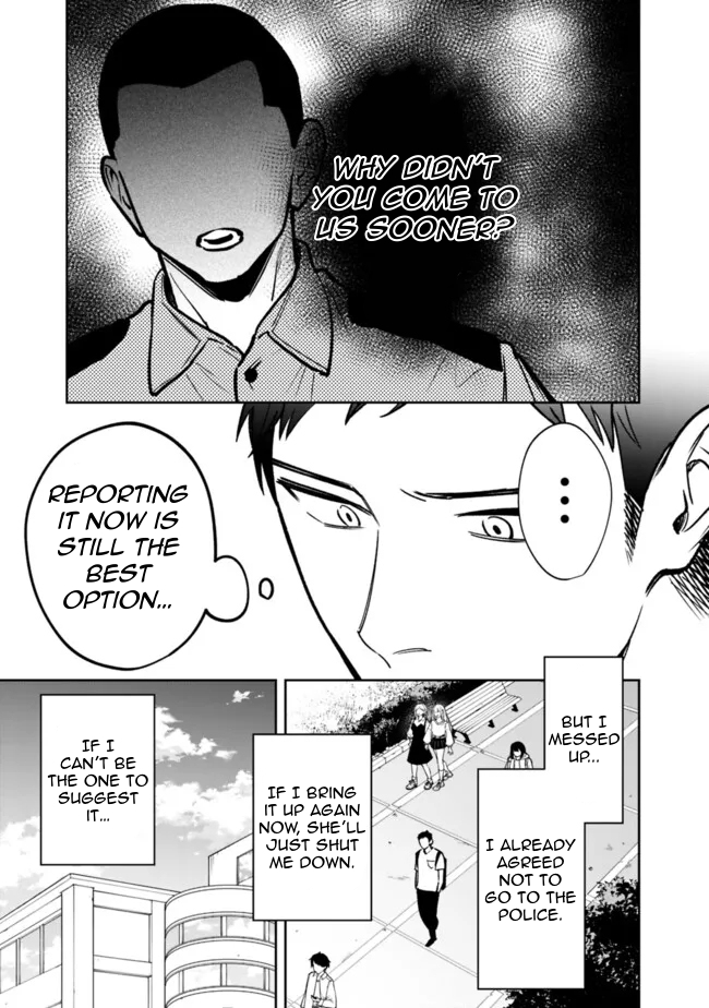 Chapter Image