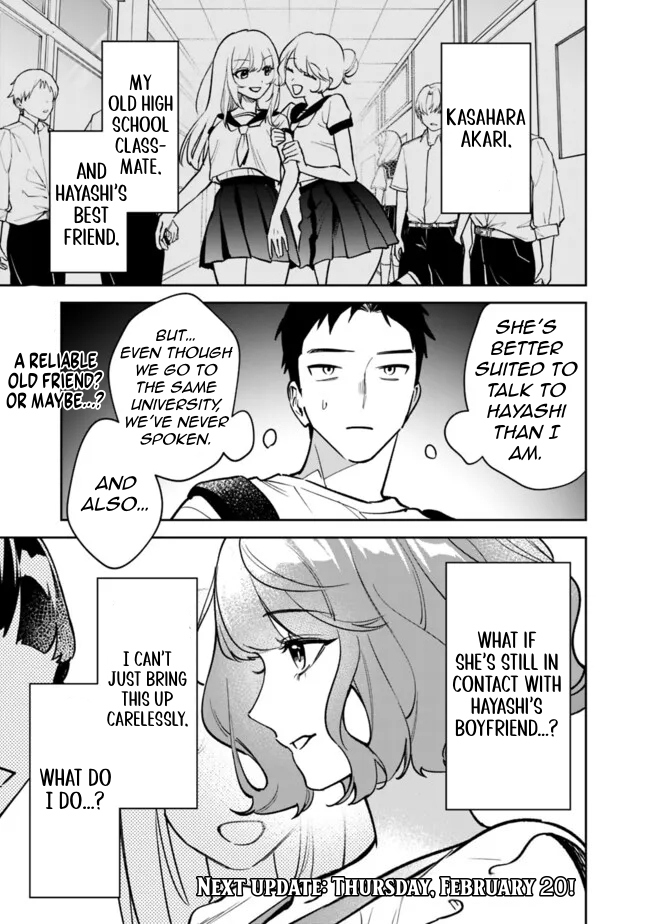 Chapter Image