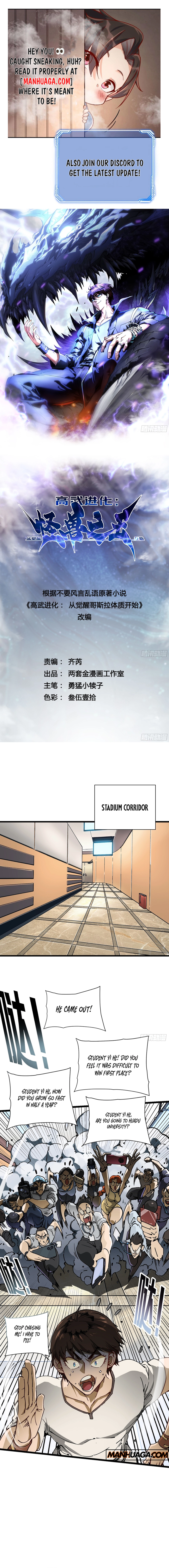 Chapter Image