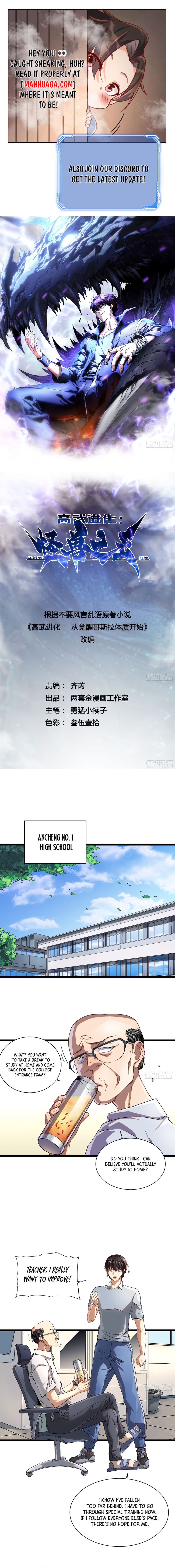 Chapter Image