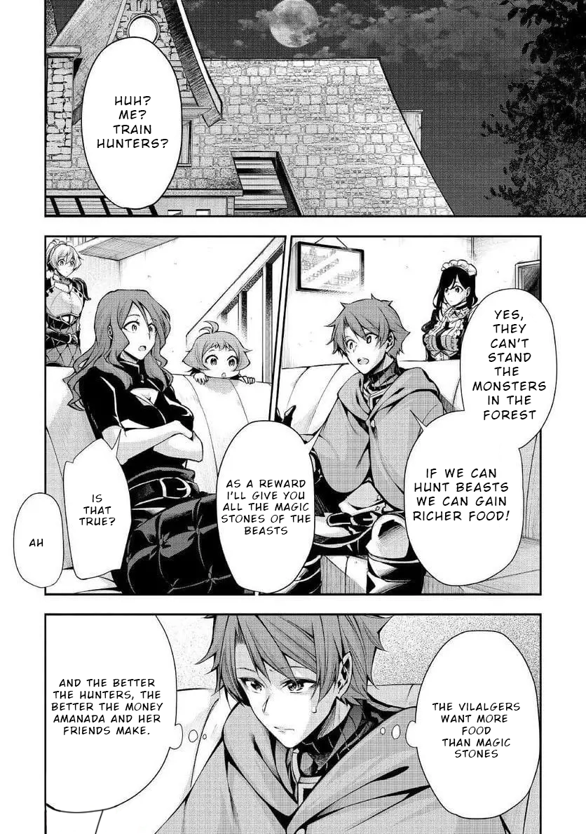 Chapter Image