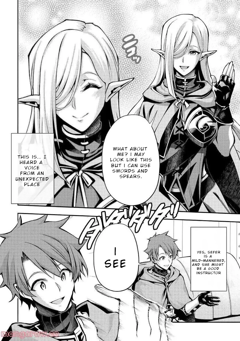 Chapter Image