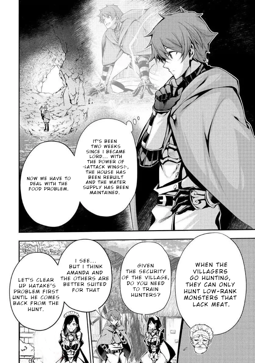 Chapter Image