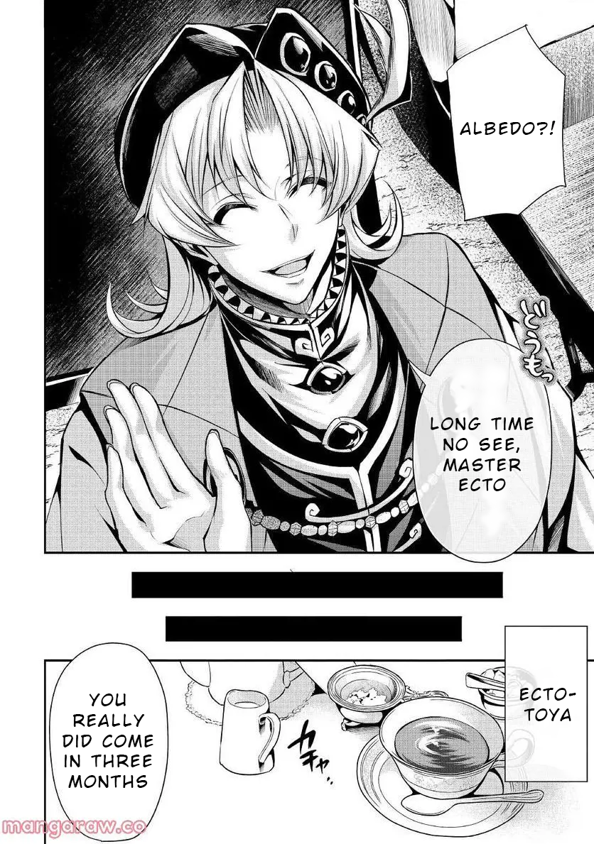 Chapter Image