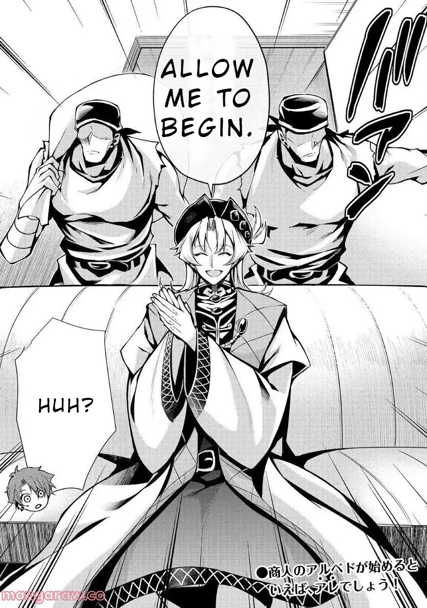 Chapter Image
