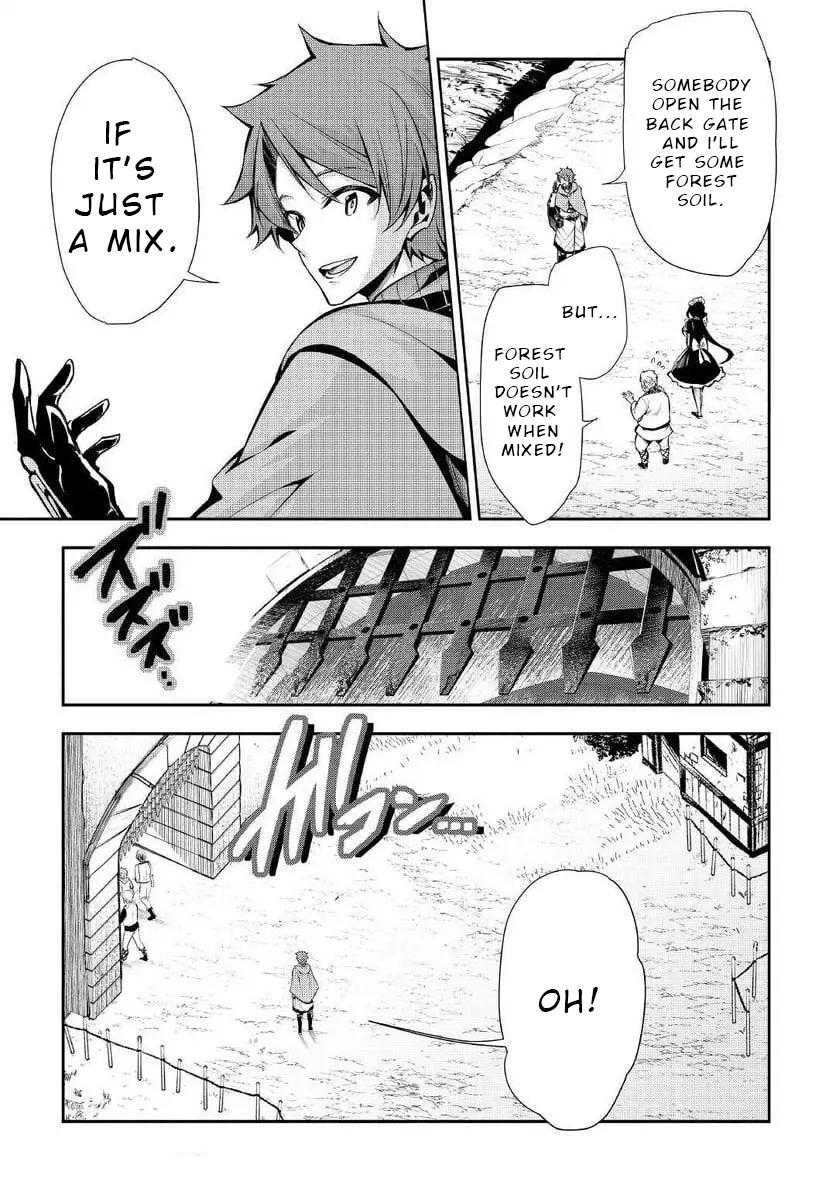 Chapter Image