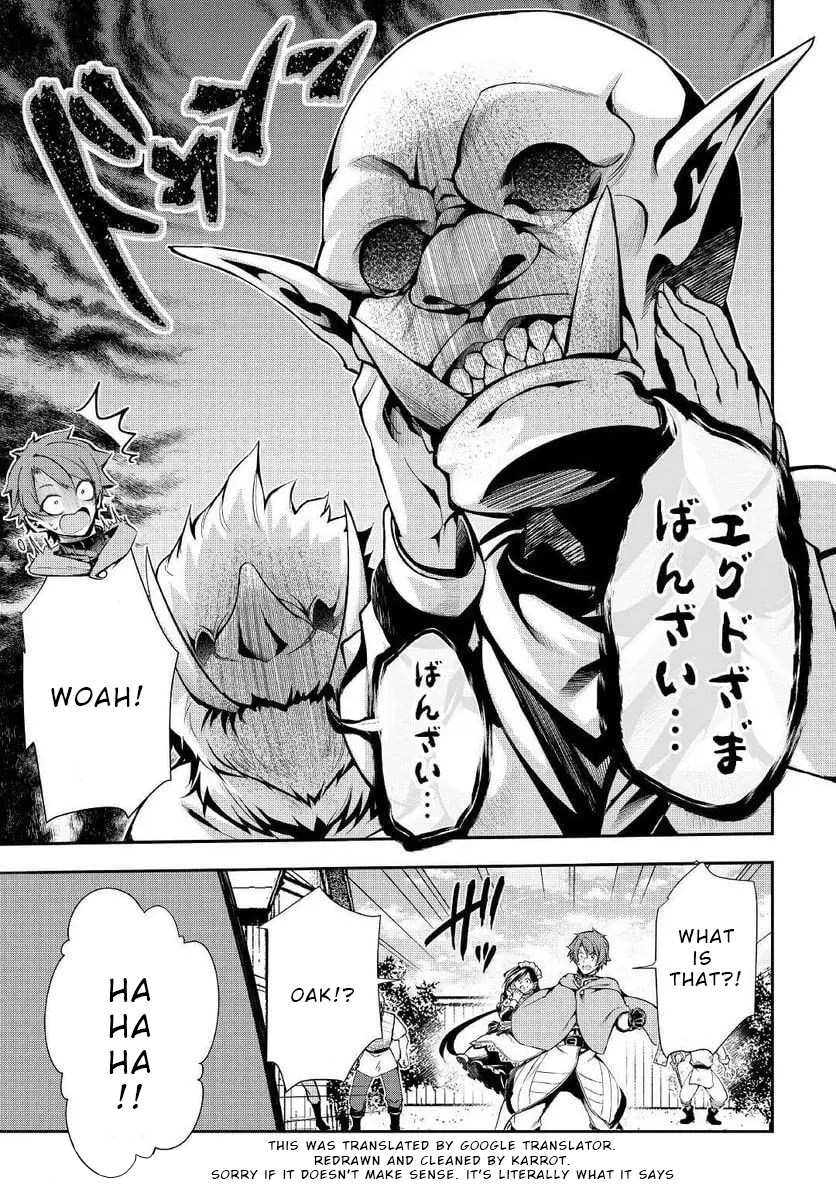 Chapter Image