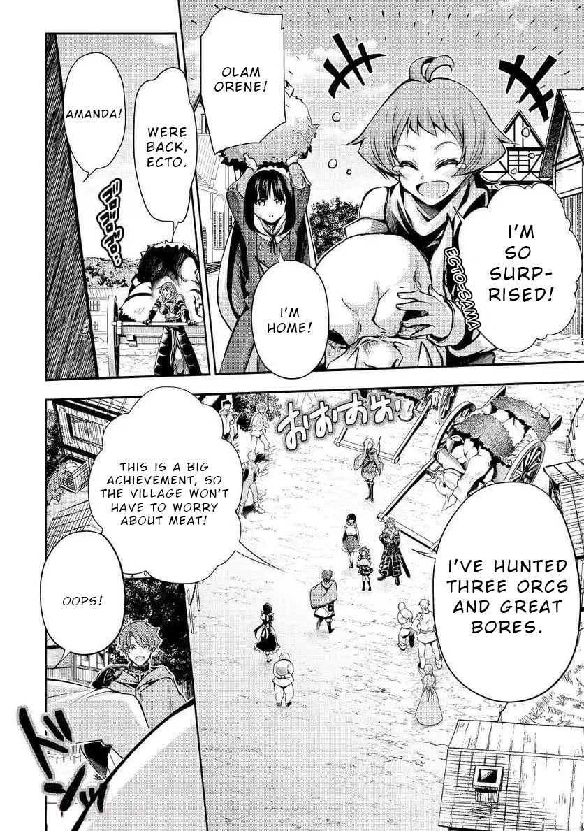 Chapter Image