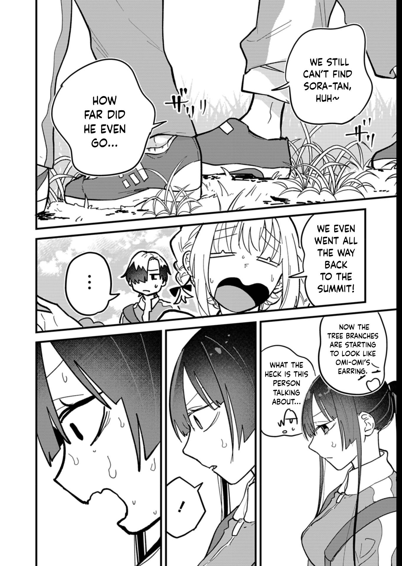 Chapter Image