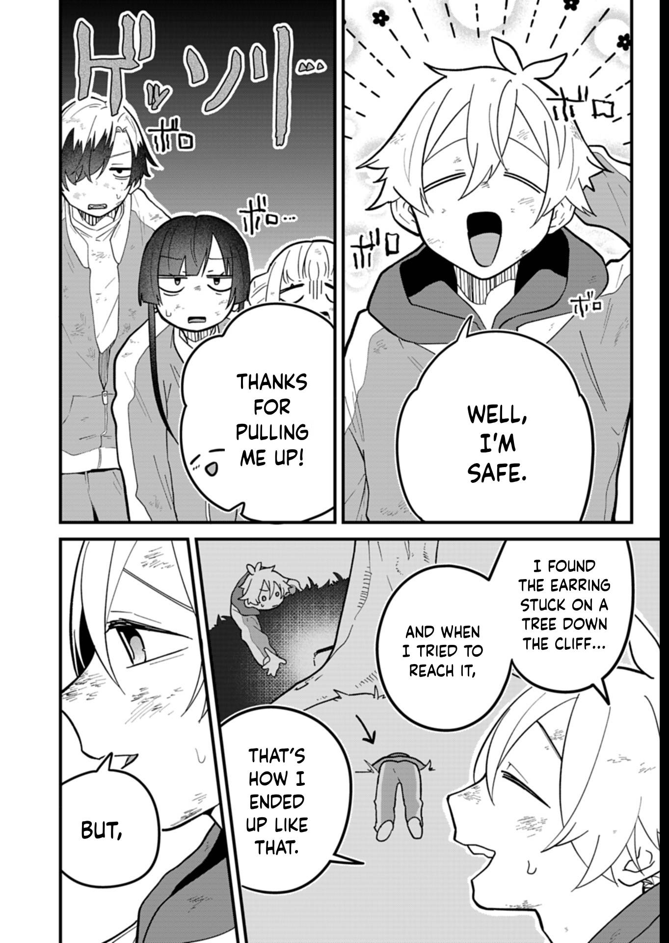 Chapter Image