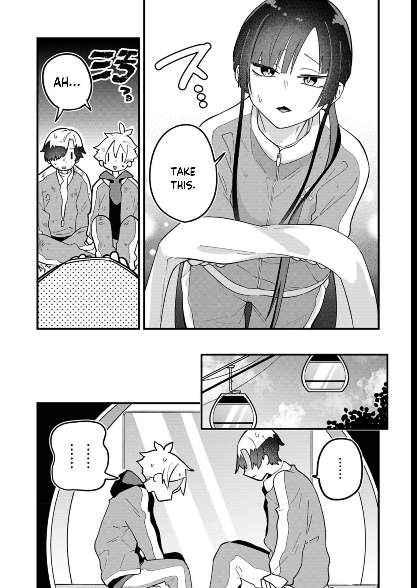 Chapter Image