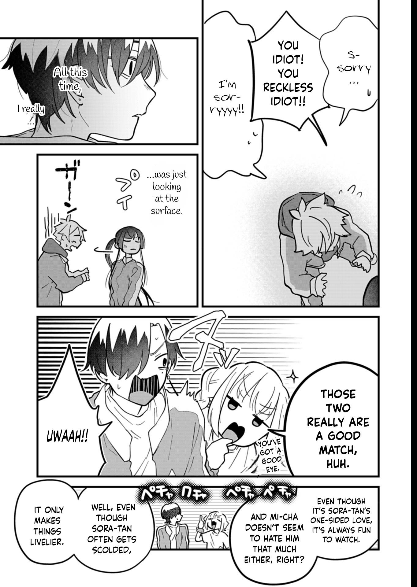 Chapter Image
