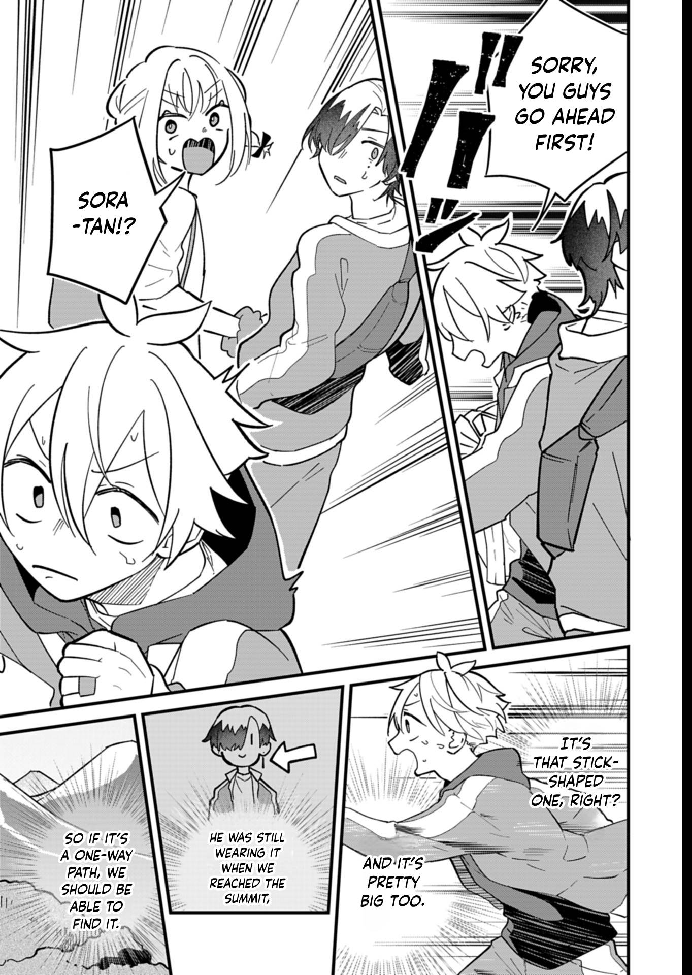 Chapter Image