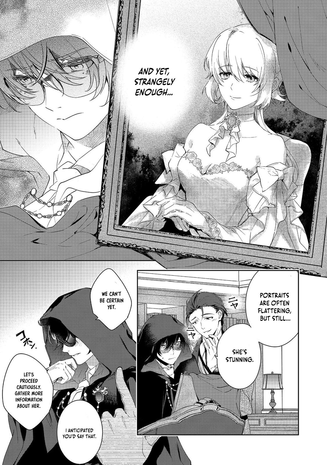 Chapter Image