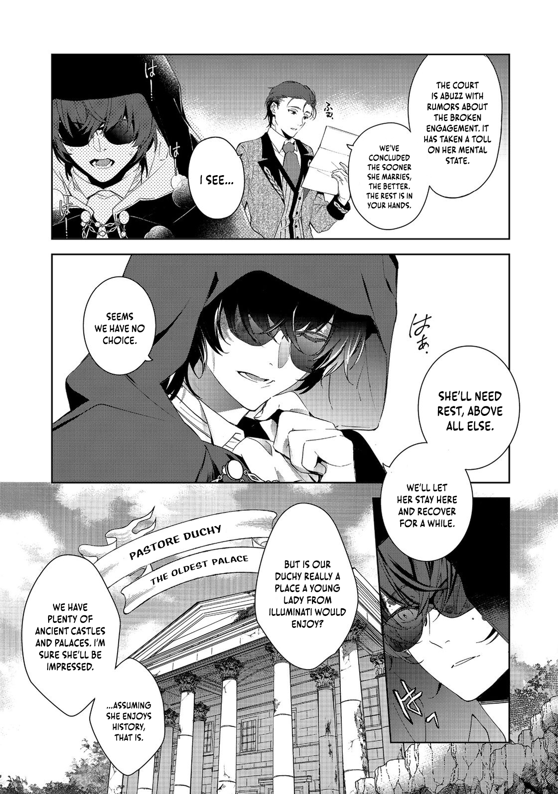 Chapter Image