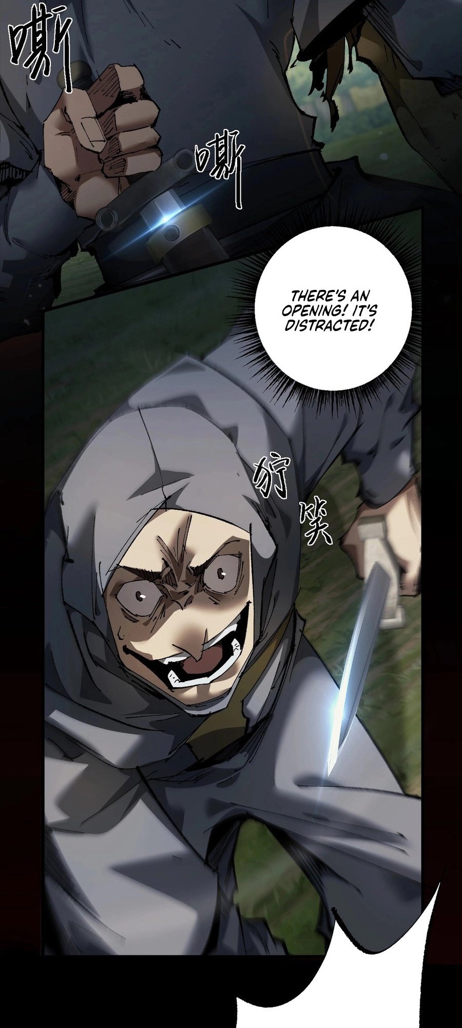 Chapter Image