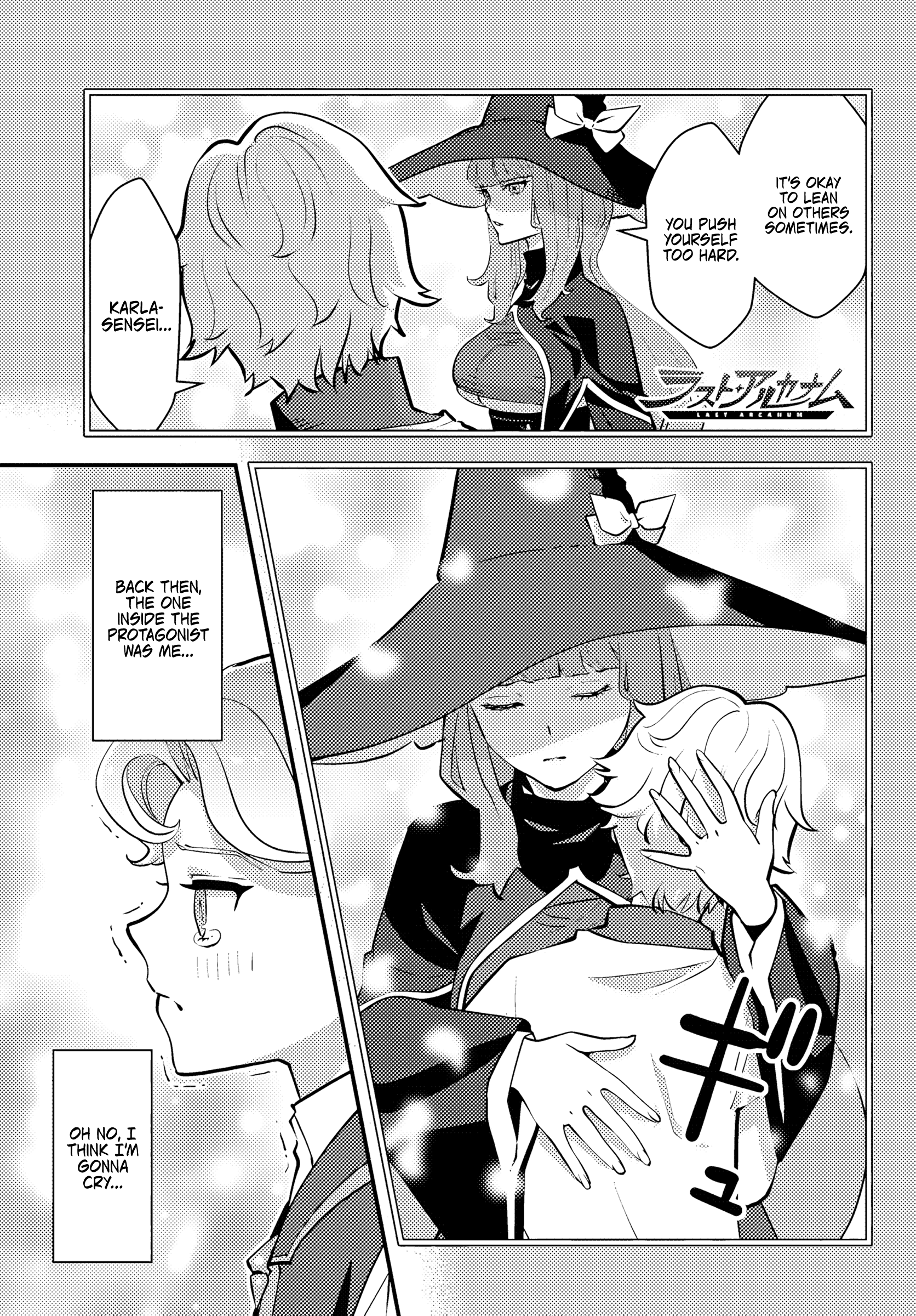 Chapter Image