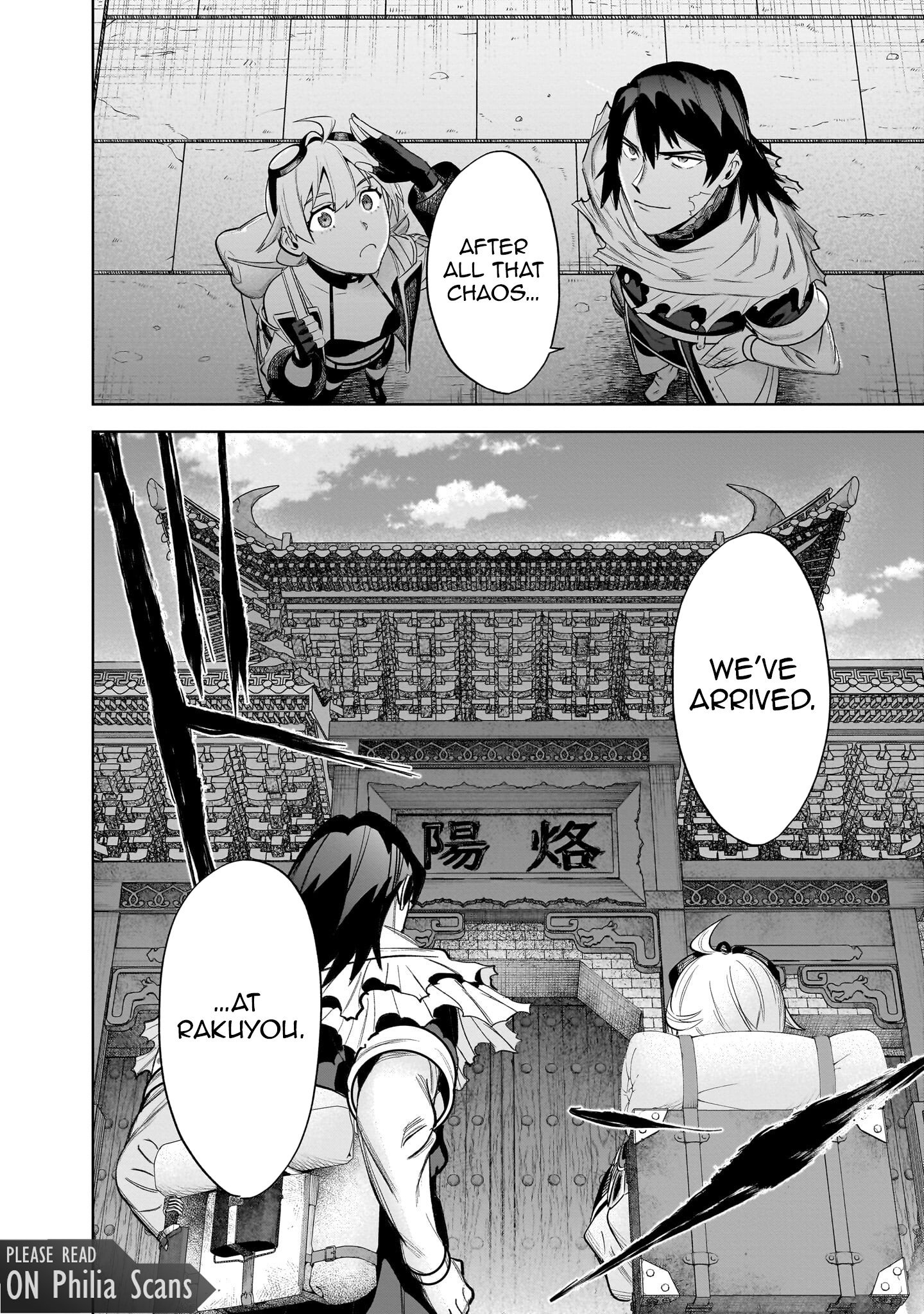 Chapter Image