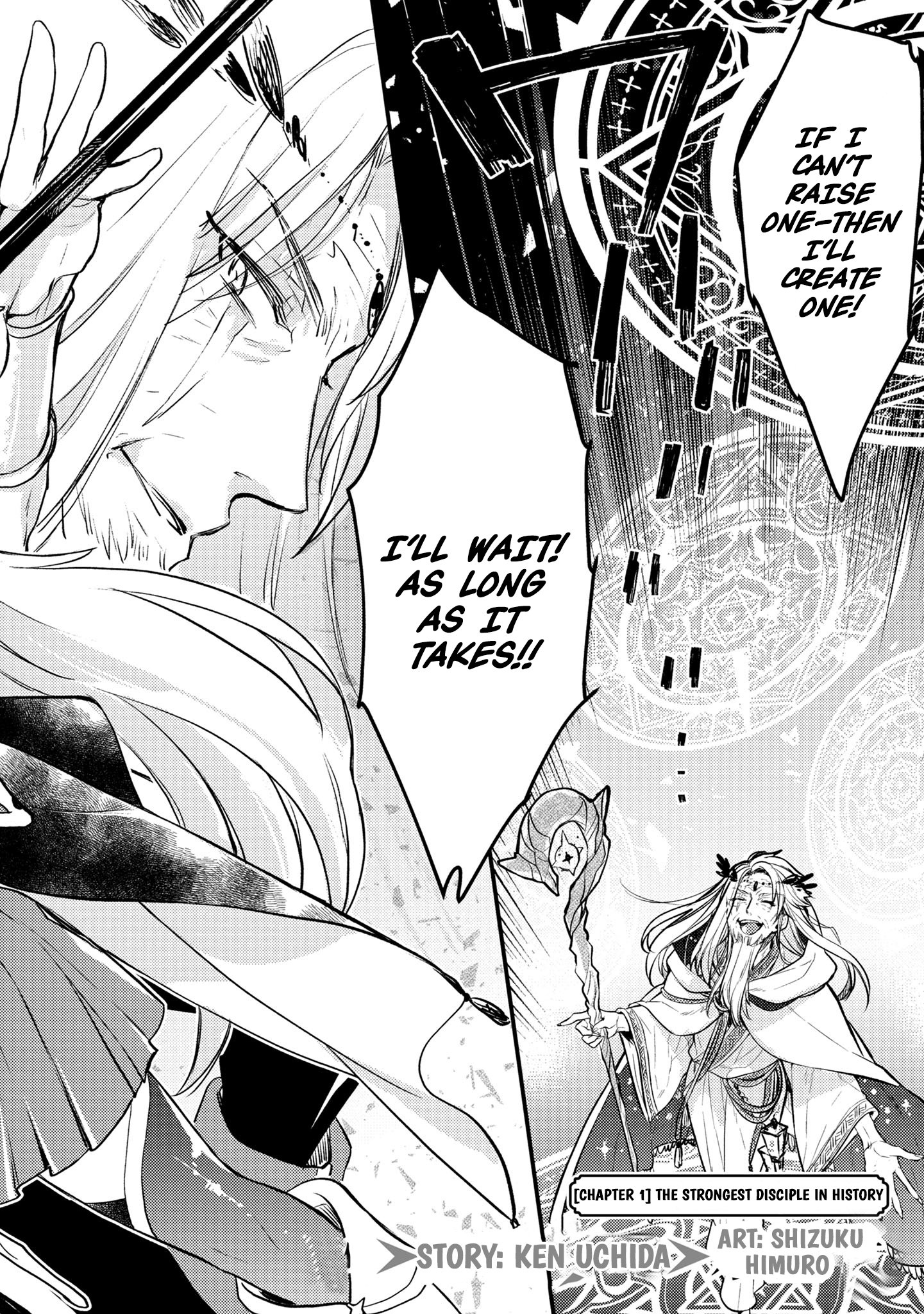 Chapter Image