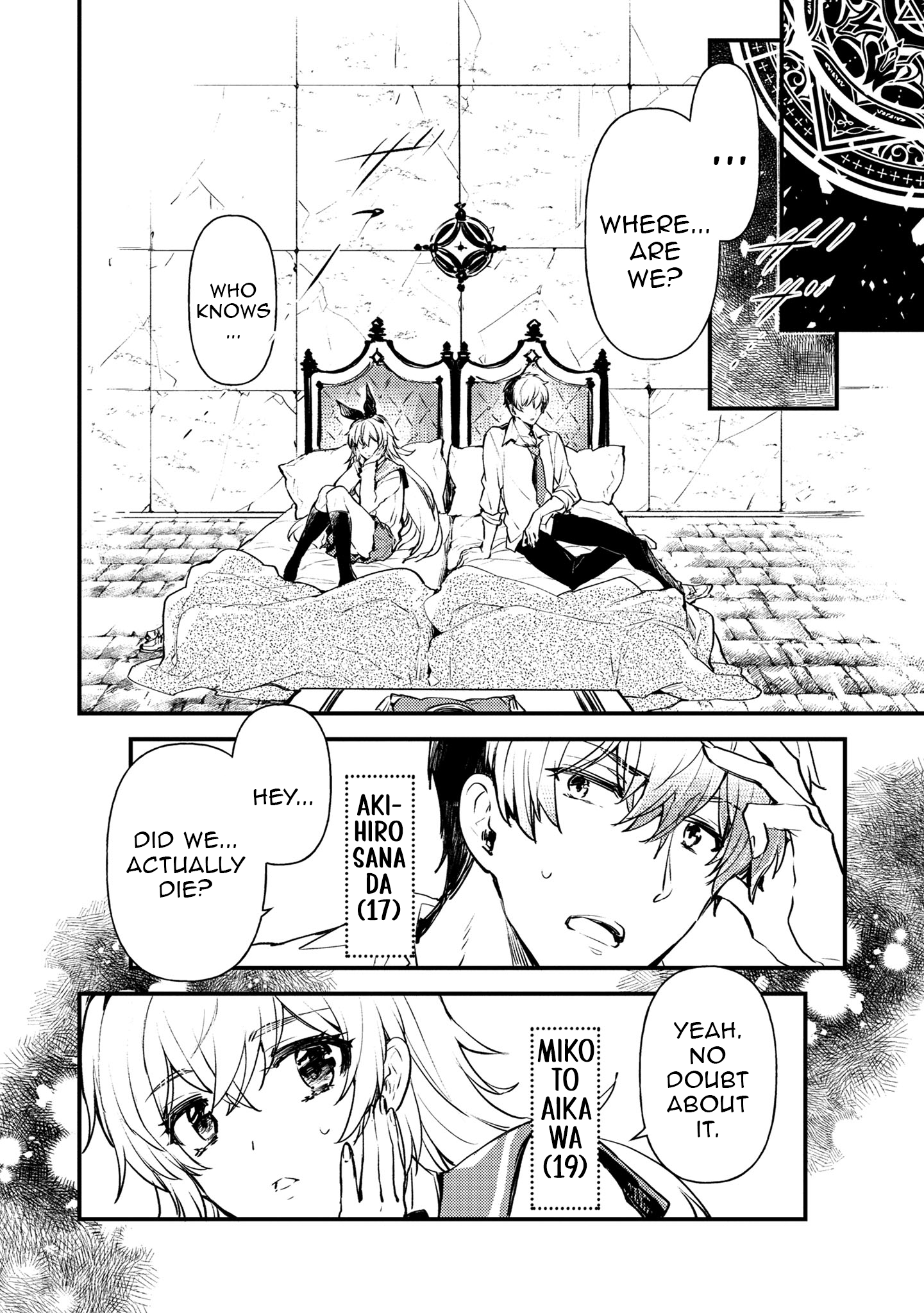 Chapter Image
