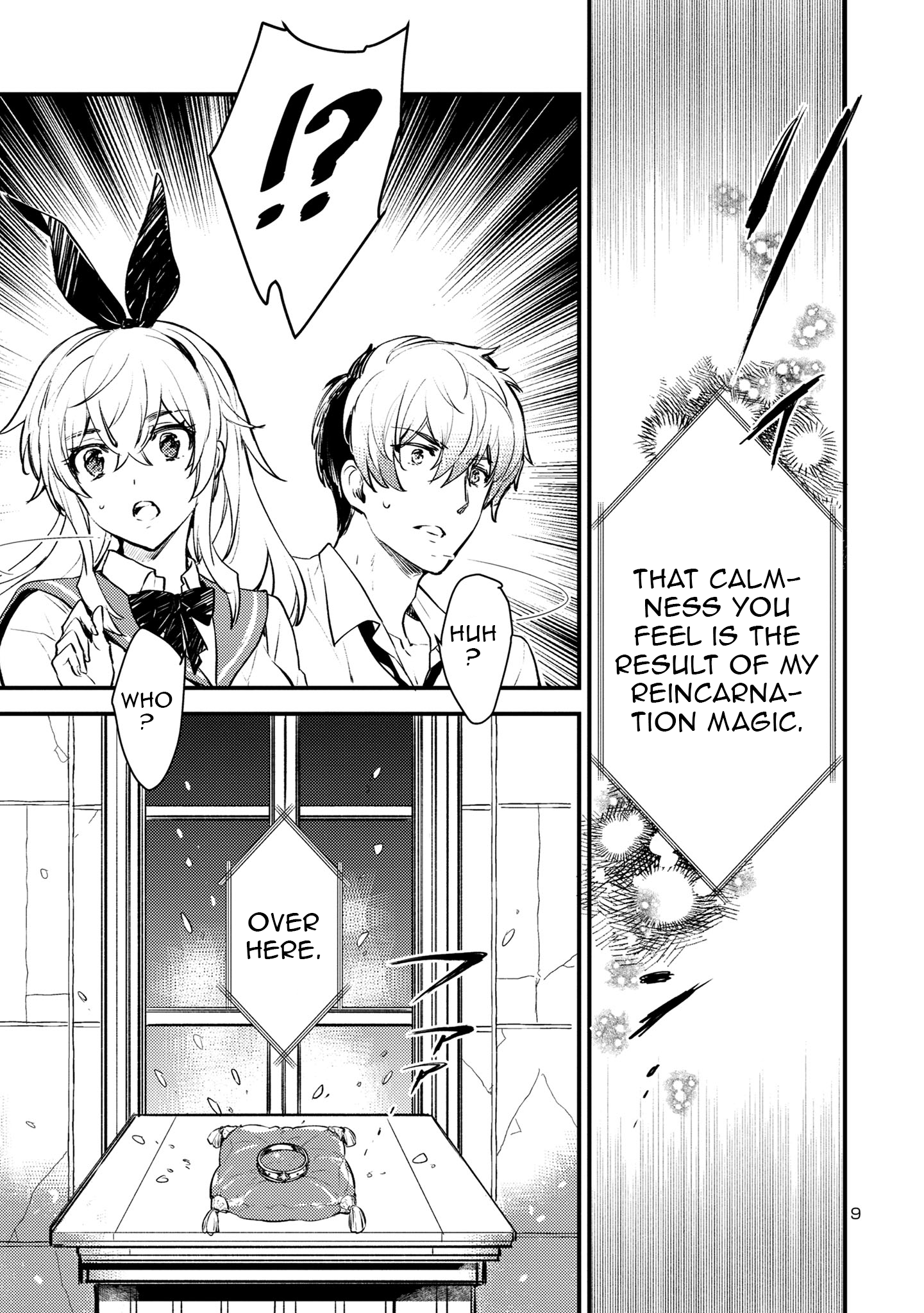Chapter Image