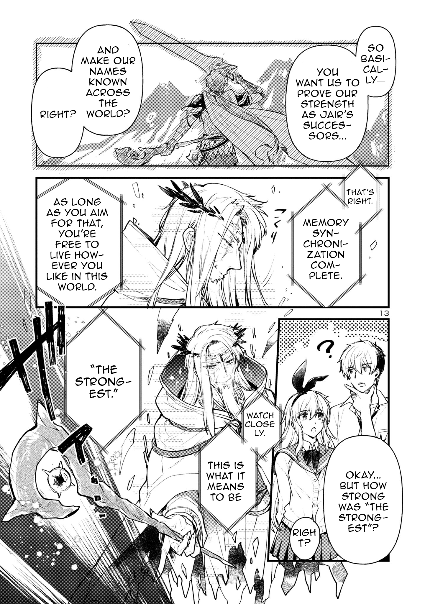 Chapter Image