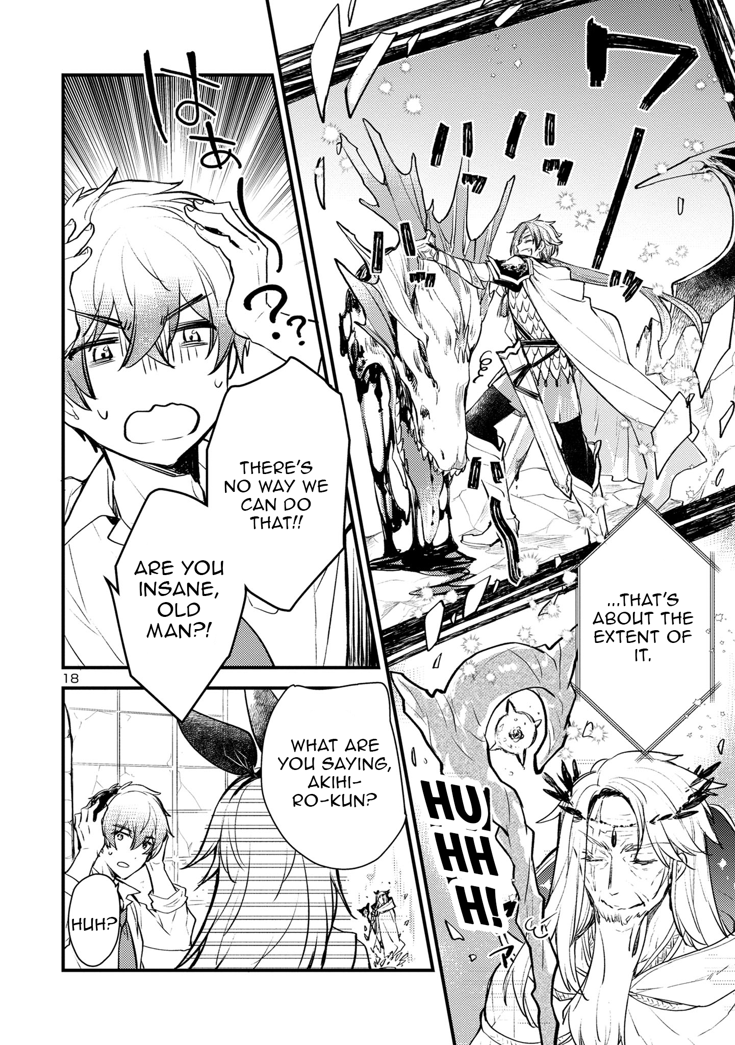 Chapter Image