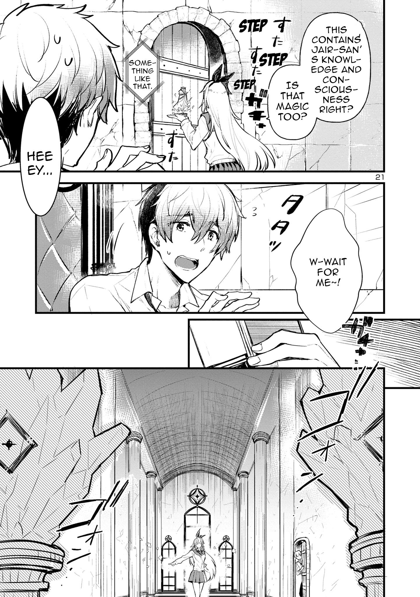 Chapter Image