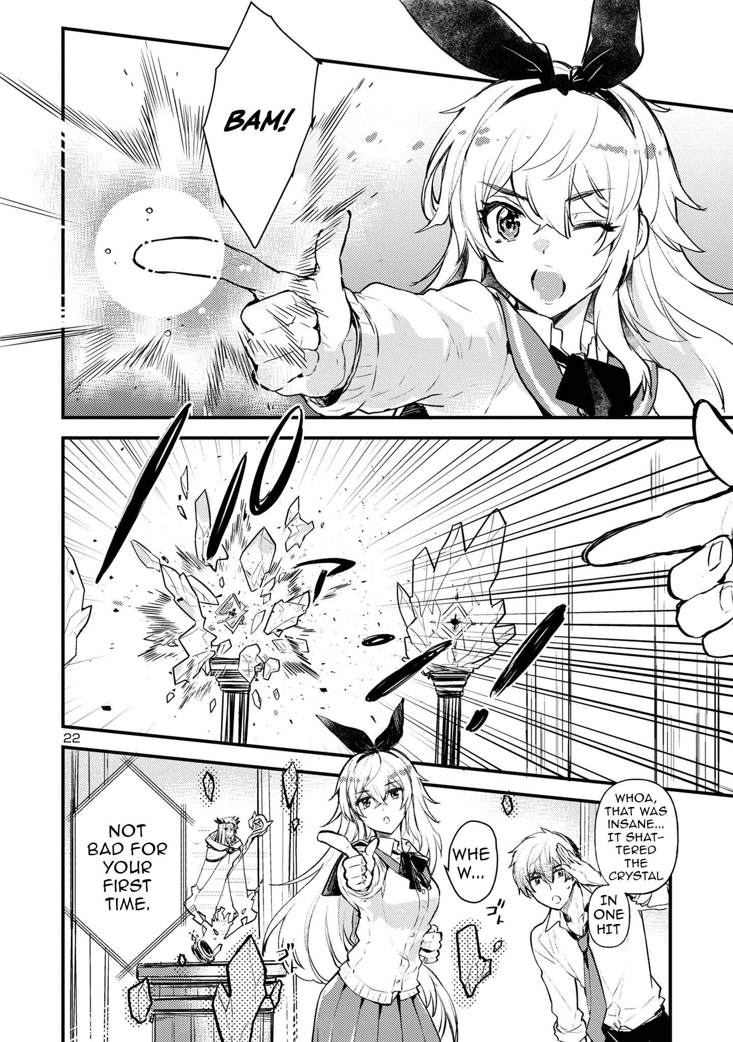 Chapter Image