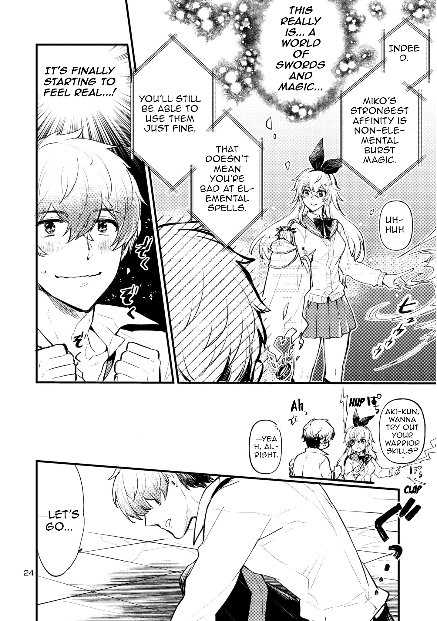 Chapter Image