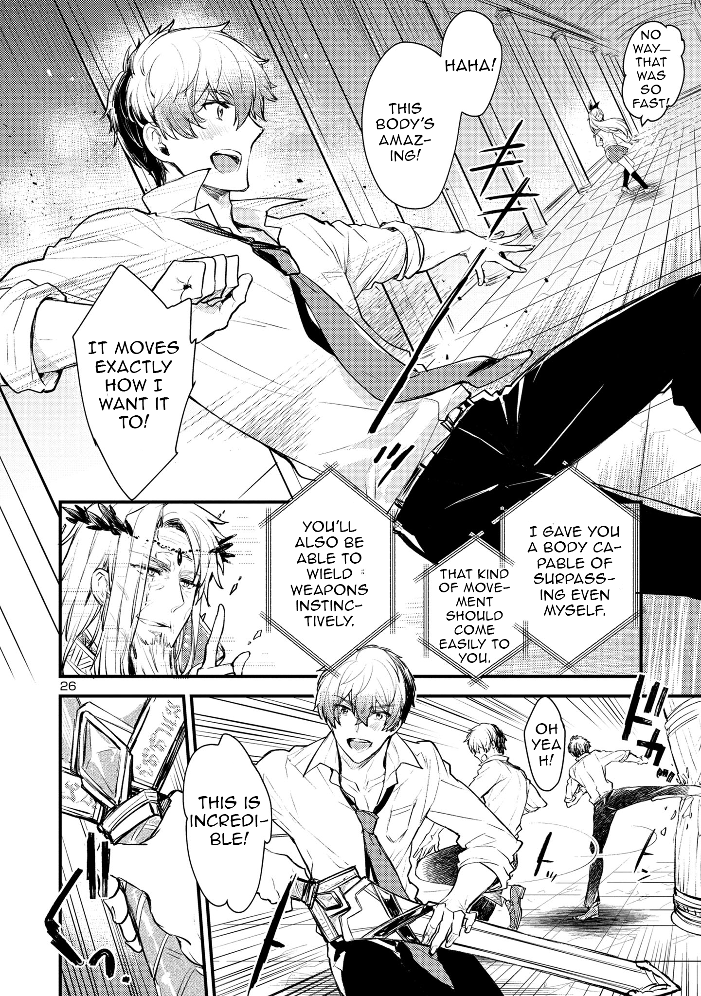 Chapter Image