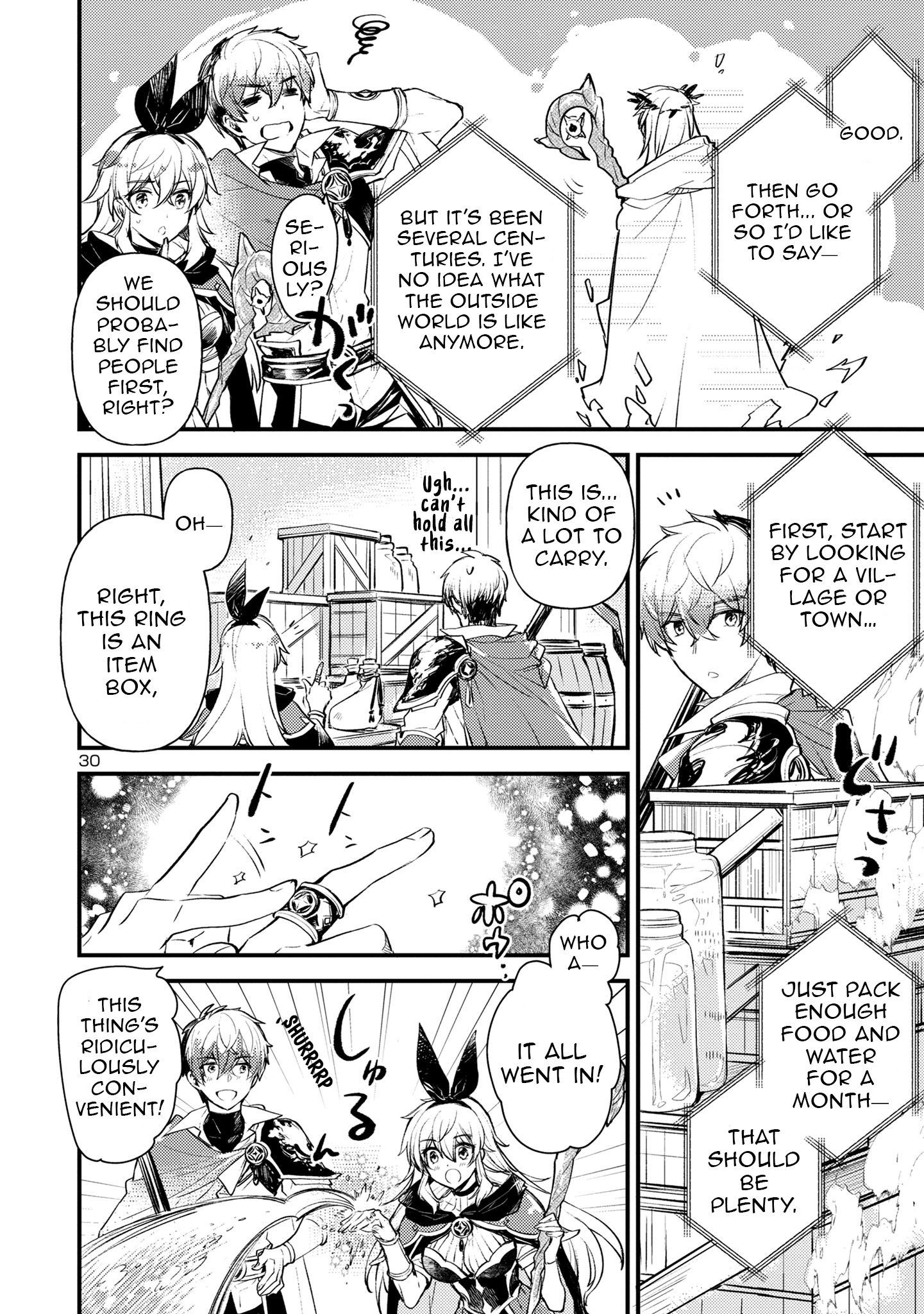 Chapter Image