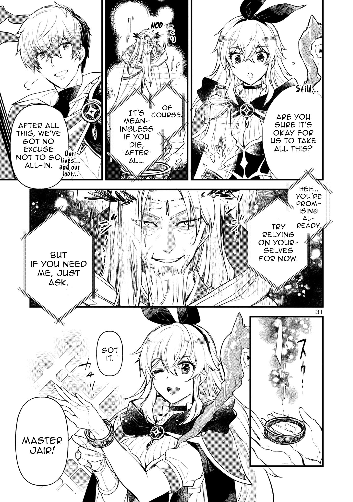 Chapter Image