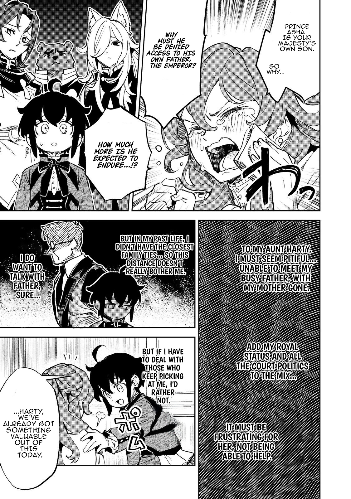 Chapter Image